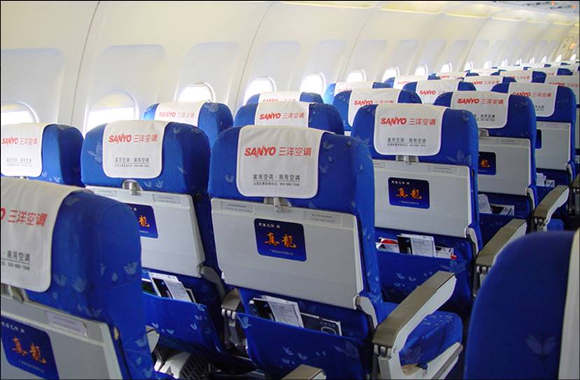 南方航空【可配全國聯(lián)運(yùn)】