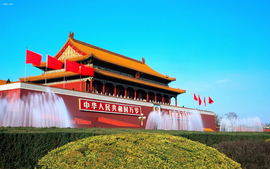 北京8人精品小團(tuán)★純玩旅拍3晚4日?第1天06:00前