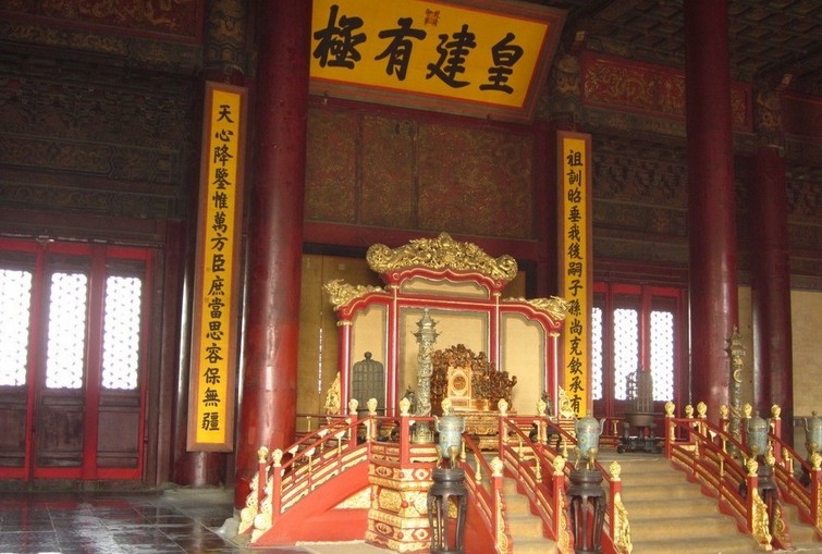 故宮、恭王府、什剎海1日