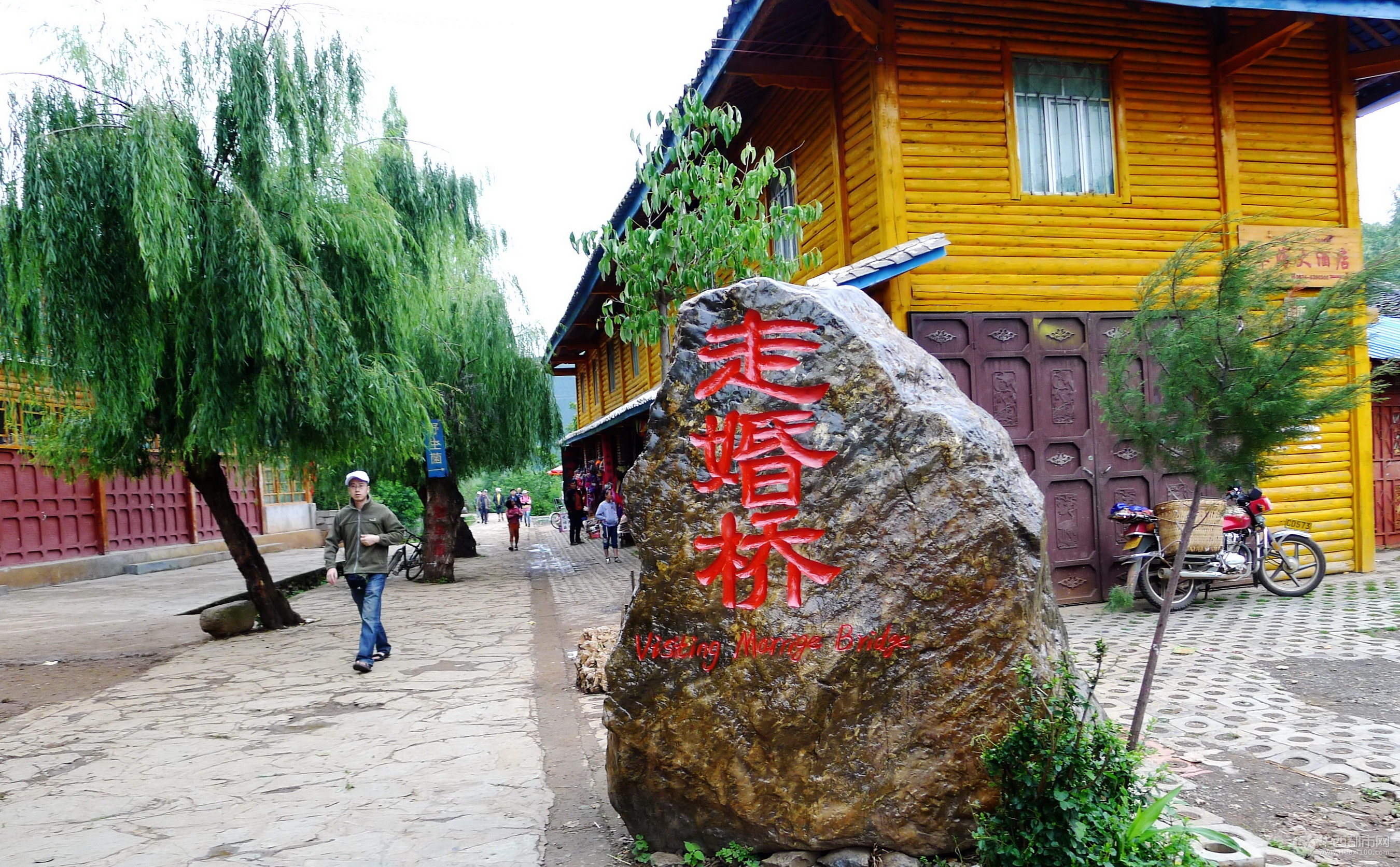 麗江古城、玉龍雪山、瀘沽湖雙飛5日
