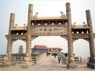 <strong><font color='#0000FF'>（親子出游首選）L7：青島、海陽(yáng)萬(wàn)米金沙灘、北</font></strong>